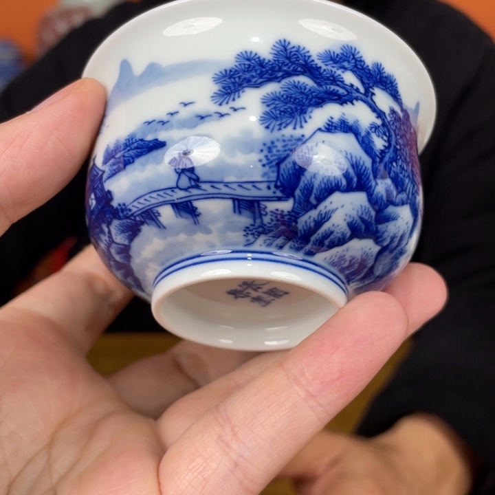 福利来啦，福利来啦杯