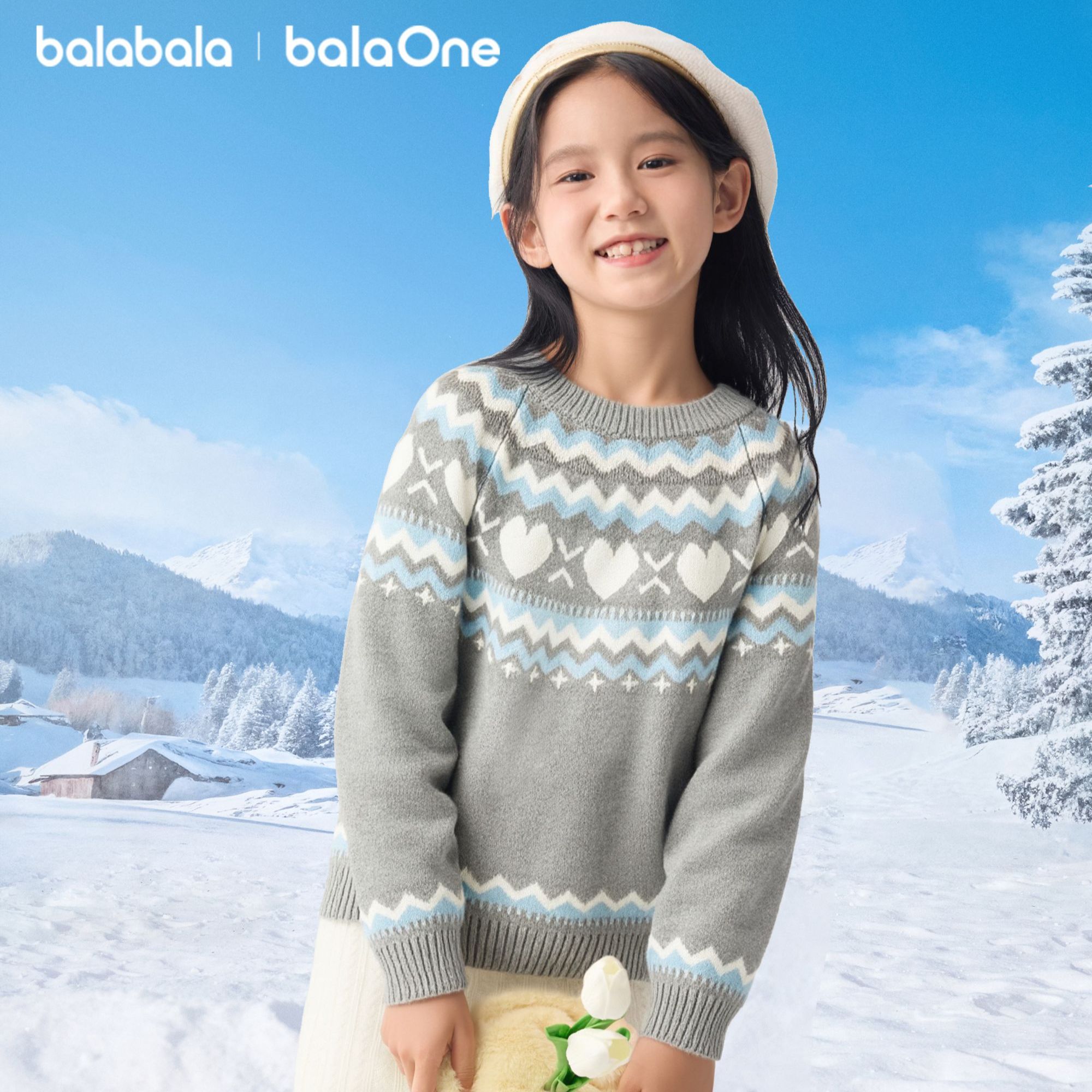 【balaOne】巴拉巴拉童装儿童毛衫女童2025冬装费尔岛毛衣亲子款