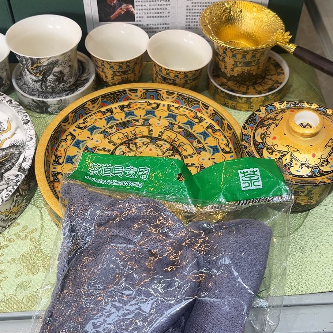景德陶瓷景德陶瓷