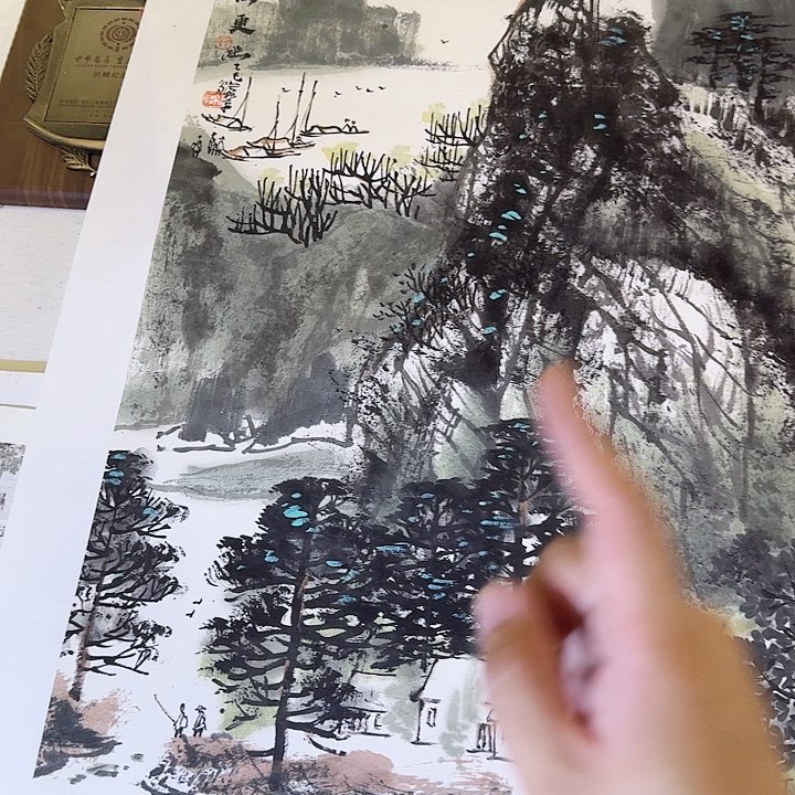 国画靳渝平老师书画作品