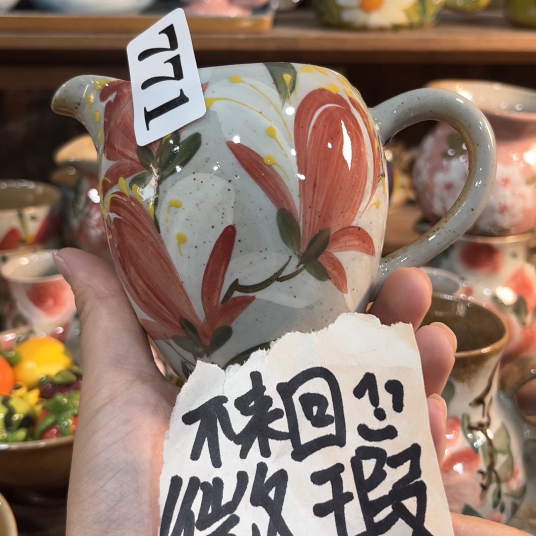小***美红红火火恍恍惚惚哈哈哈