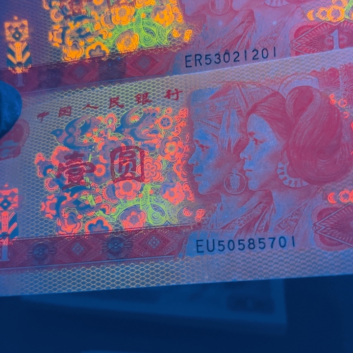 亲***儿绯红珍珠超强荧光