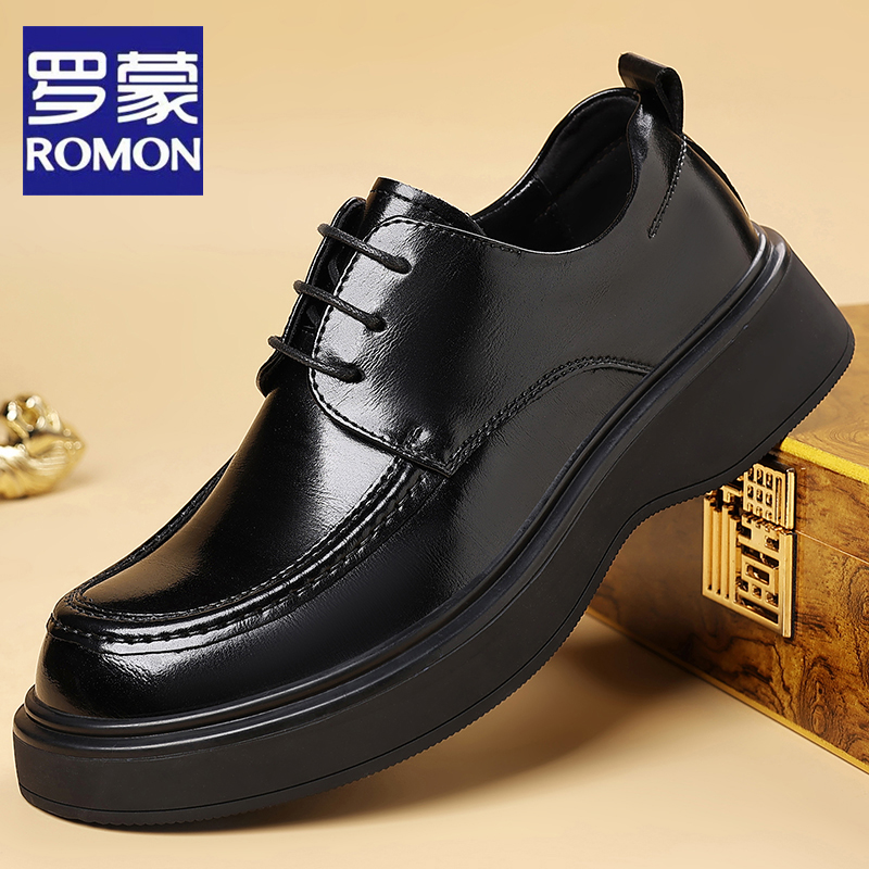 Romon/罗蒙男鞋2025秋季新款商务正装皮鞋男真皮透气英伦新郎婚鞋