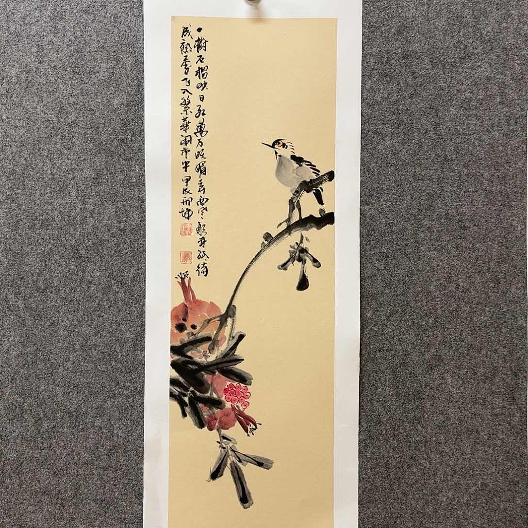 国画邢坤老师手绘作品