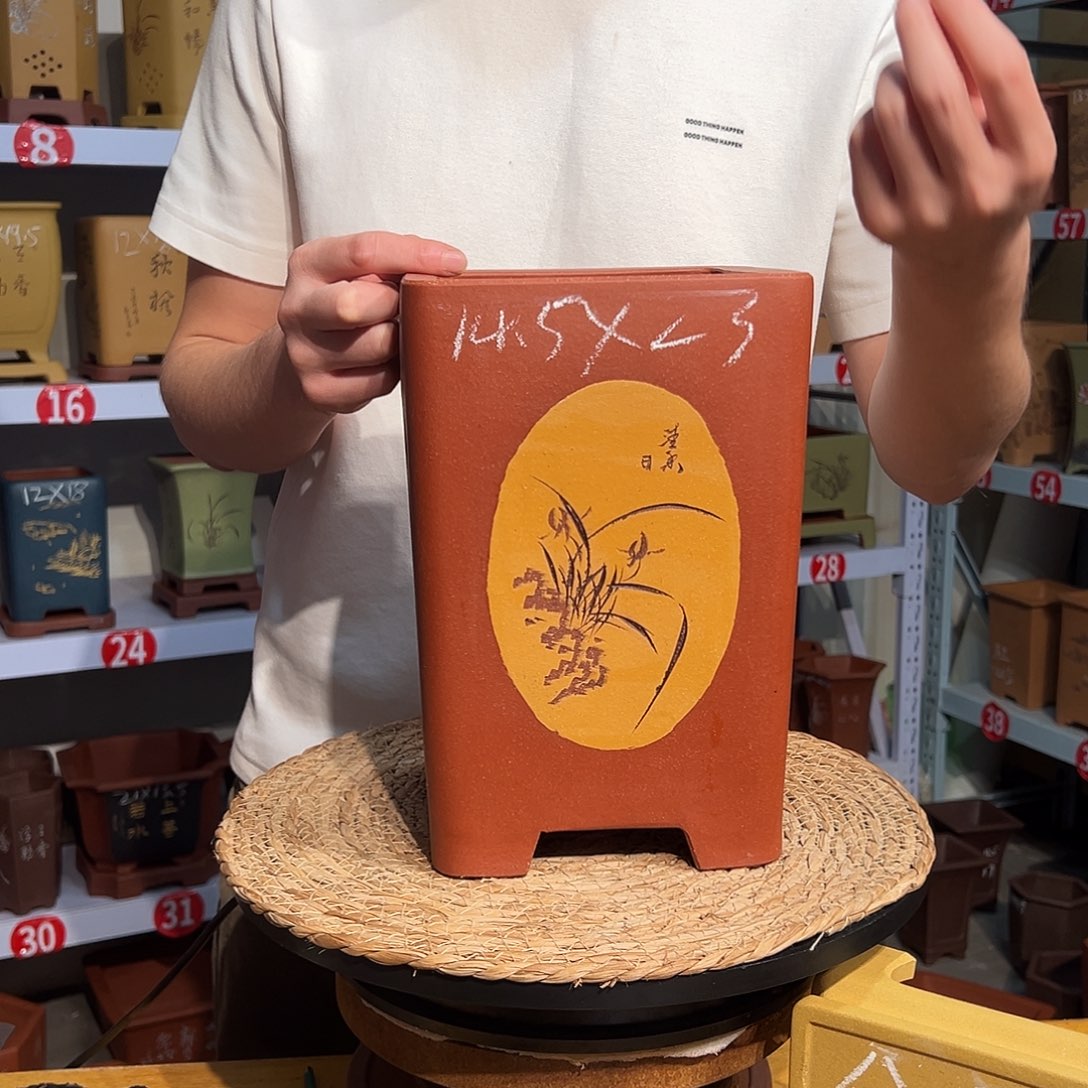 天心紫砂手工花盆