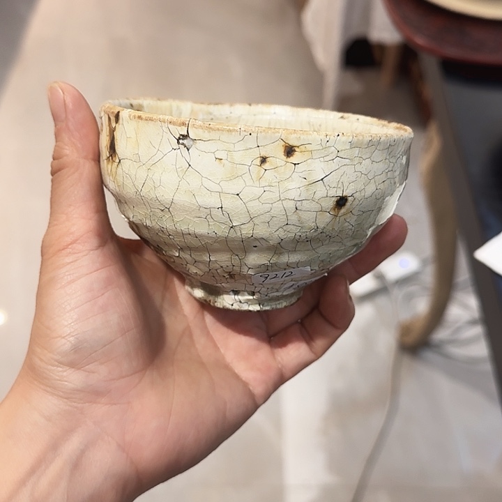 挪***林日本高端陶瓷器皿
