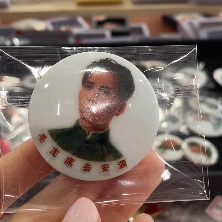 洱***想一一一二一一二年