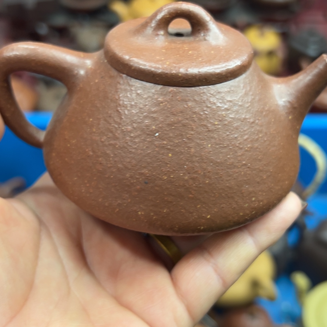 茶壶紫砂紫砂……………………紫砂的