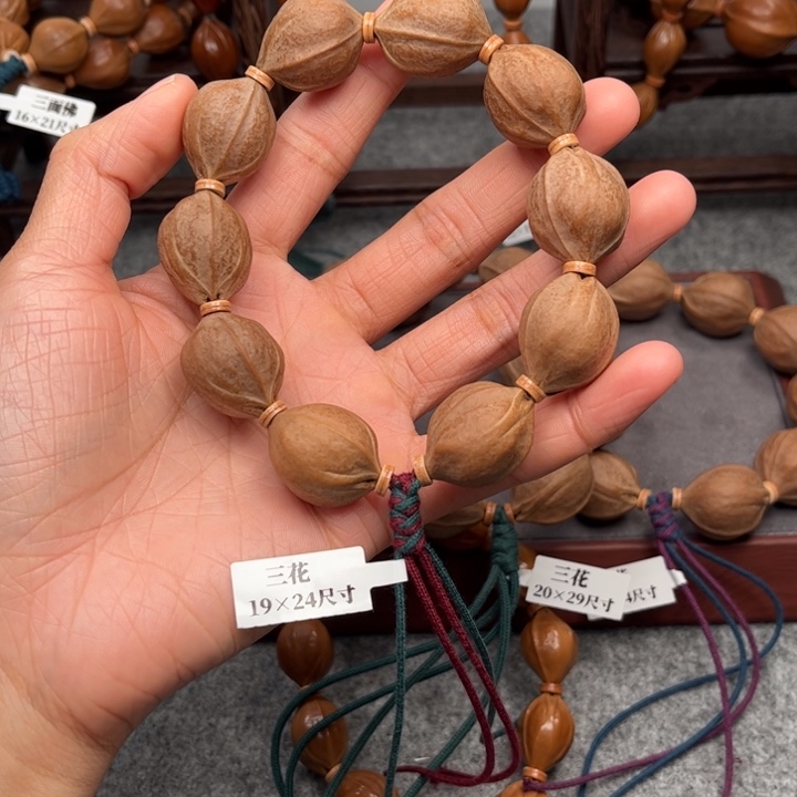 橄榄核手串/手链M****219.24尺寸