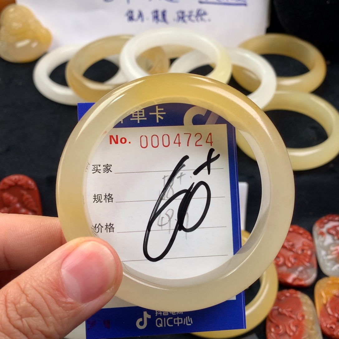 石英质玉（黄龙玉）手镯未镶嵌