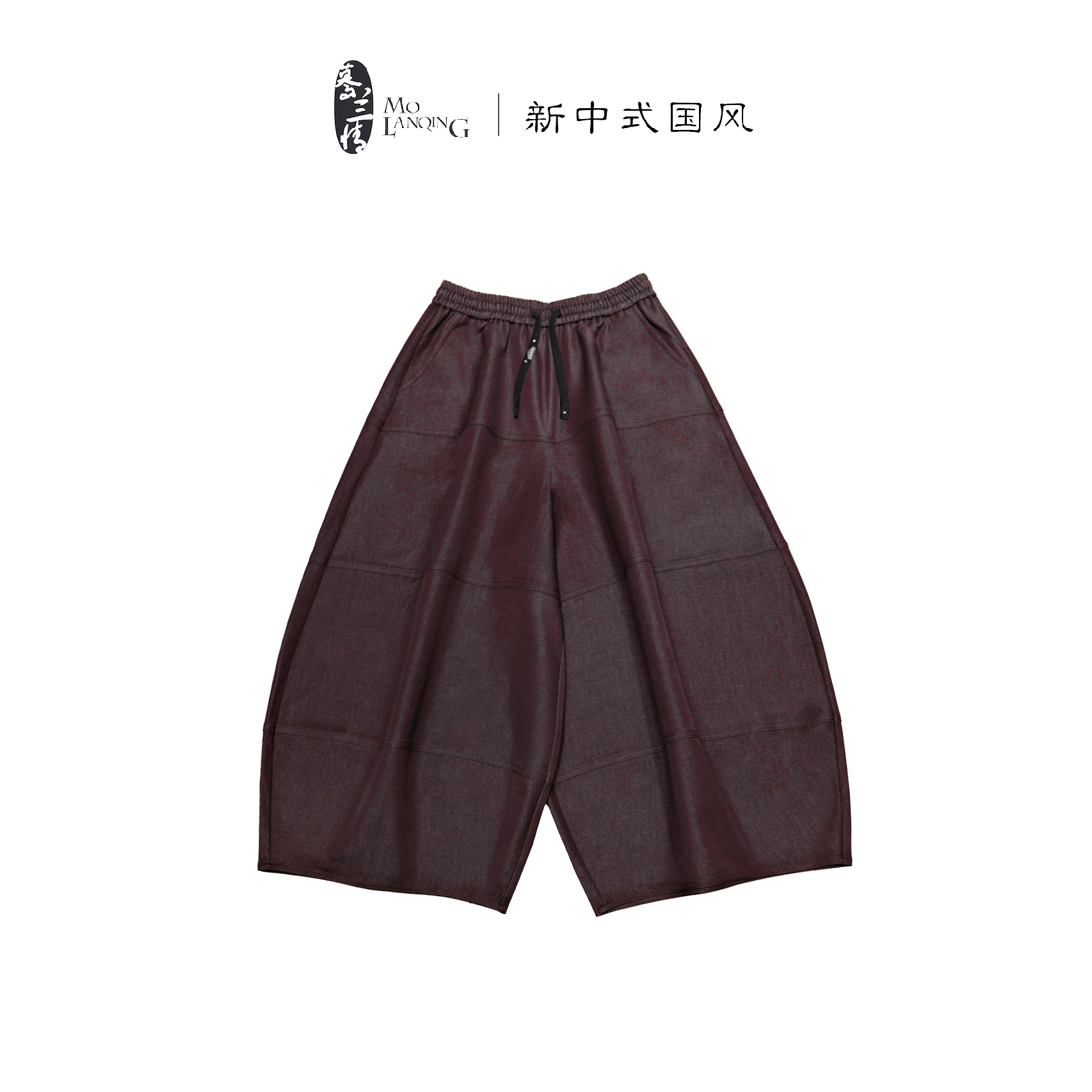 【怀夕】宽松阔版纯色简约设计师百搭休闲松紧腰宽松阔腿裤5280