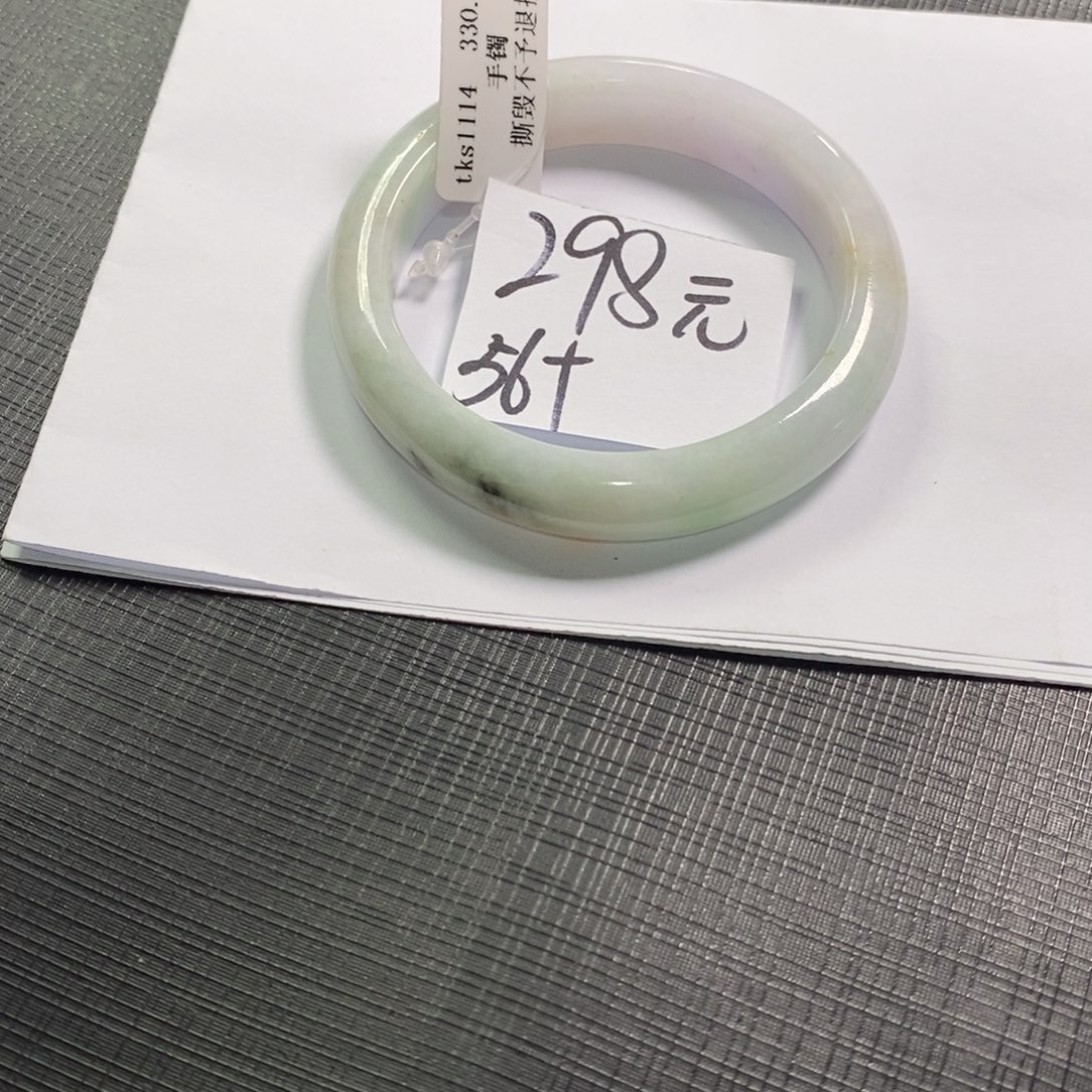 【闪购商品】未镶嵌手镯翡翠