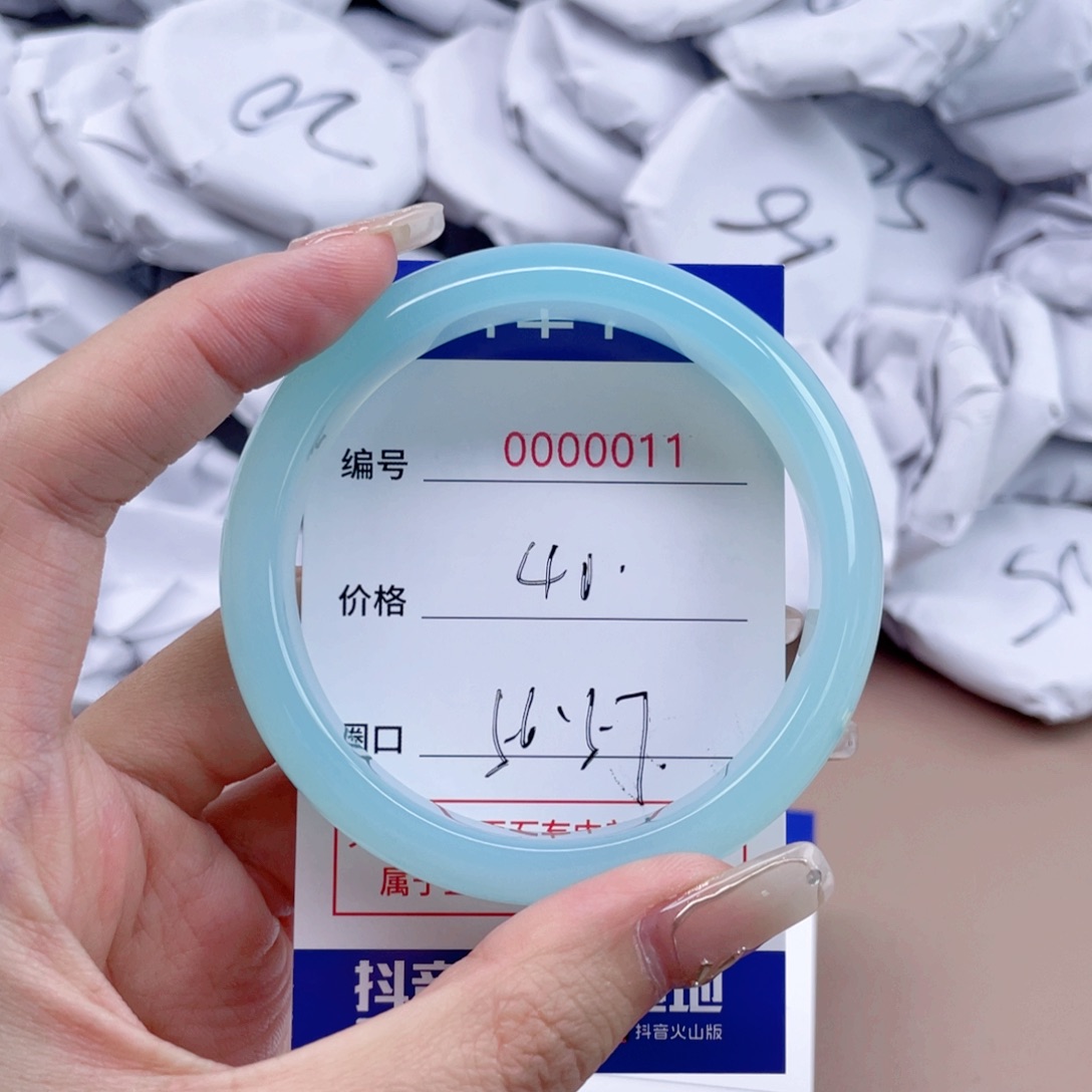 玛瑙/玉髓手镯未镶嵌011