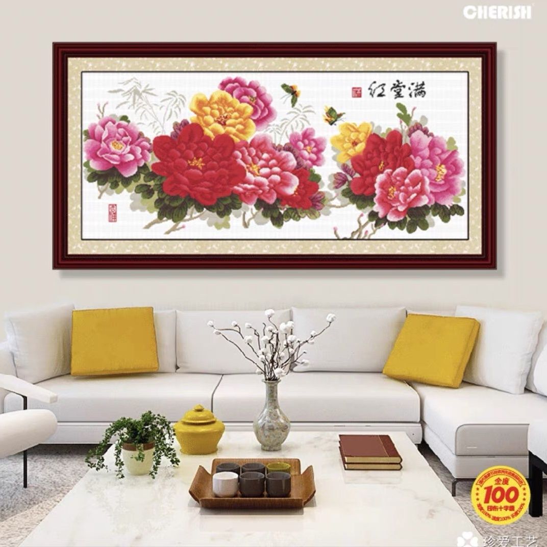 1.7中纯手工绣好十字绣成品22100满堂红客厅挂画