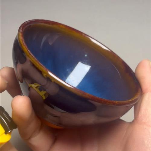 【闪购商品】茶盏-399............
