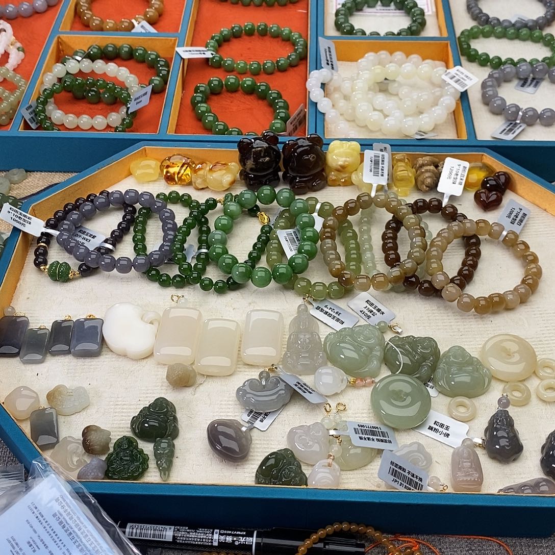 二***莹和田玉未镶嵌手链w31碧玉4mm➕黄金糖4mm