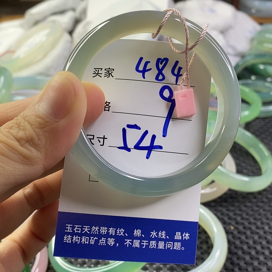 手镯玛瑙/玉髓未镶嵌484