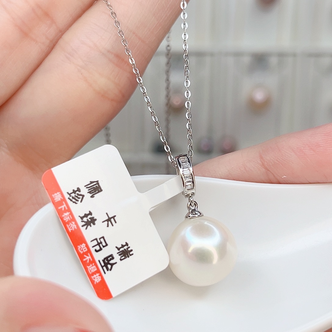 淡水珍珠吊坠(赠链)合金