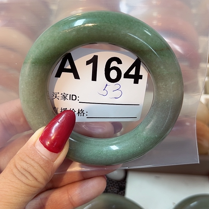 石英质玉手镯合金