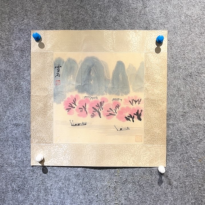 书法雪石山水作品欣赏