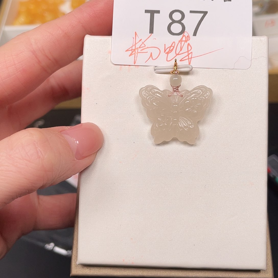 和田玉珠宝半成品未镶嵌T87