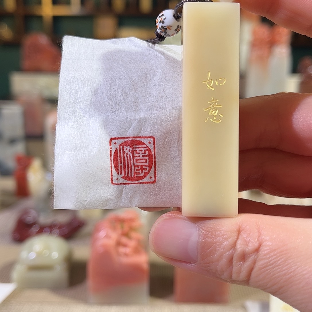 昌化石印石印章印石111111