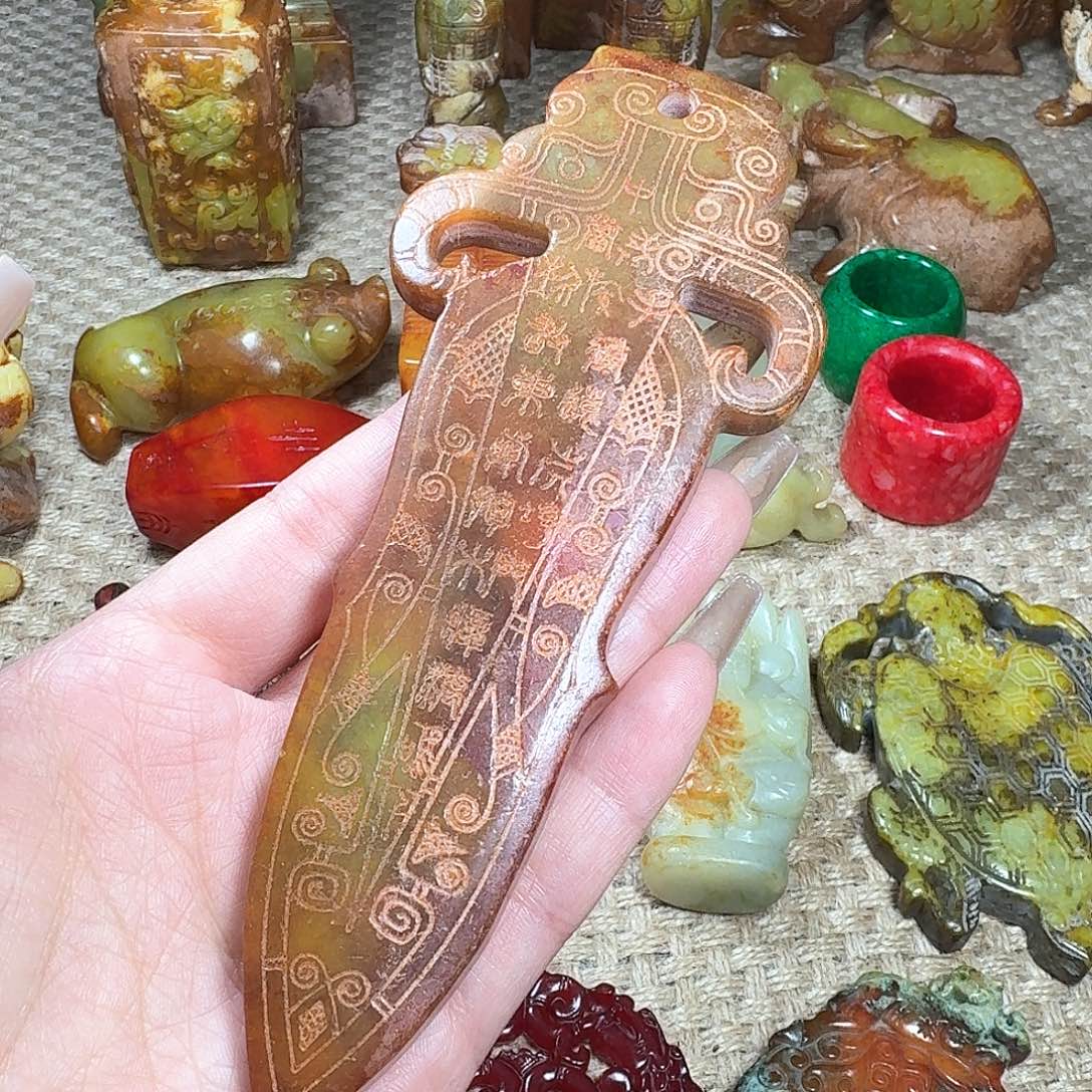 白玉菩提吊坠挂件