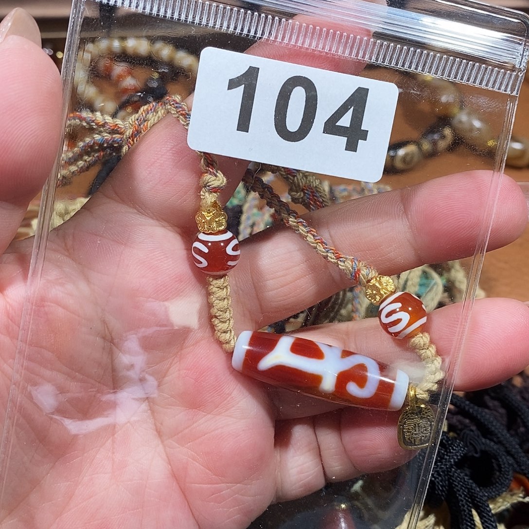 未镶嵌颈饰玛瑙/玉髓