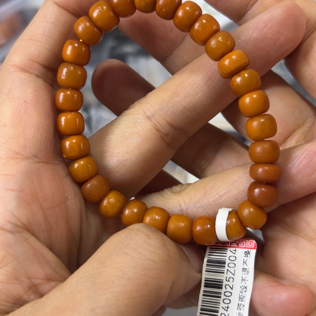 未镶嵌琥珀珠宝奇石913