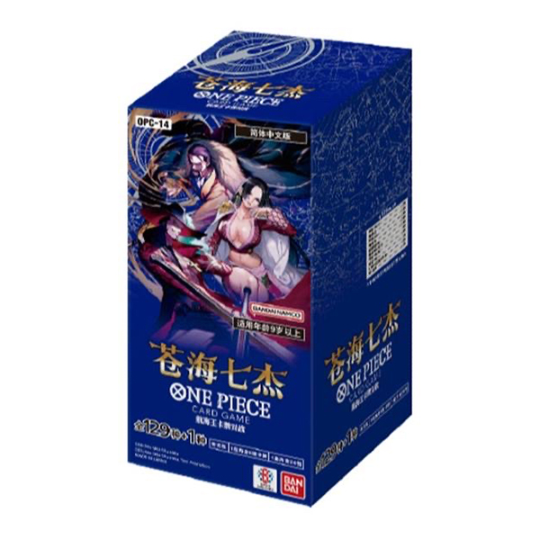 【8箱混】简中opcg op14 海贼王OPCG op卡牌收藏盲盒 默认代拆