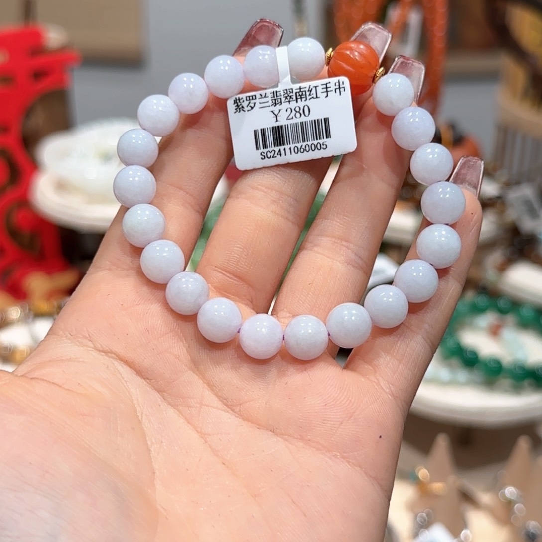 翡翠手串未镶嵌手串8.5