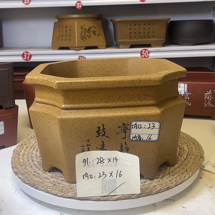 紫砂花盆紫砂艺术