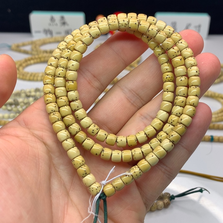 星月菩提手串65数星星108