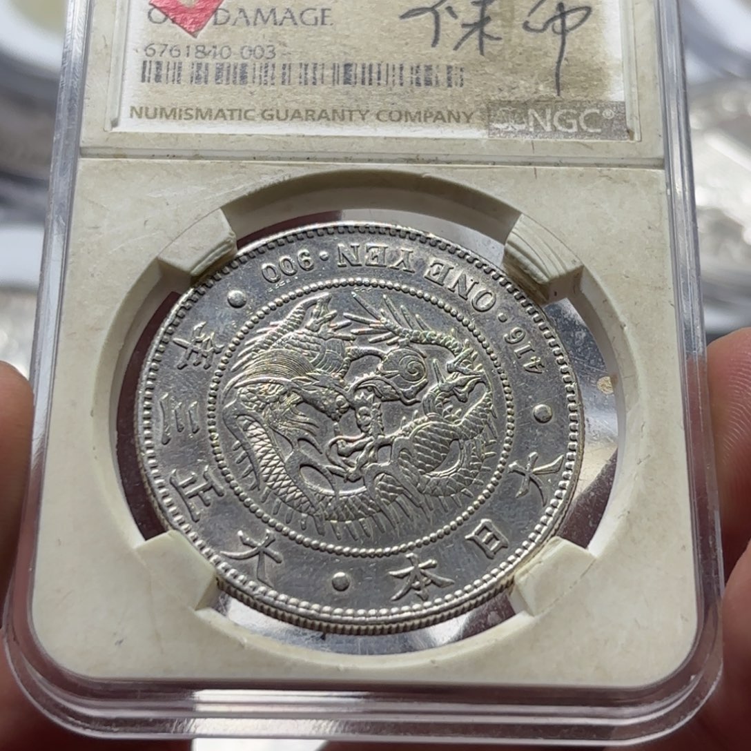 奇***7银Ag900正常发货650