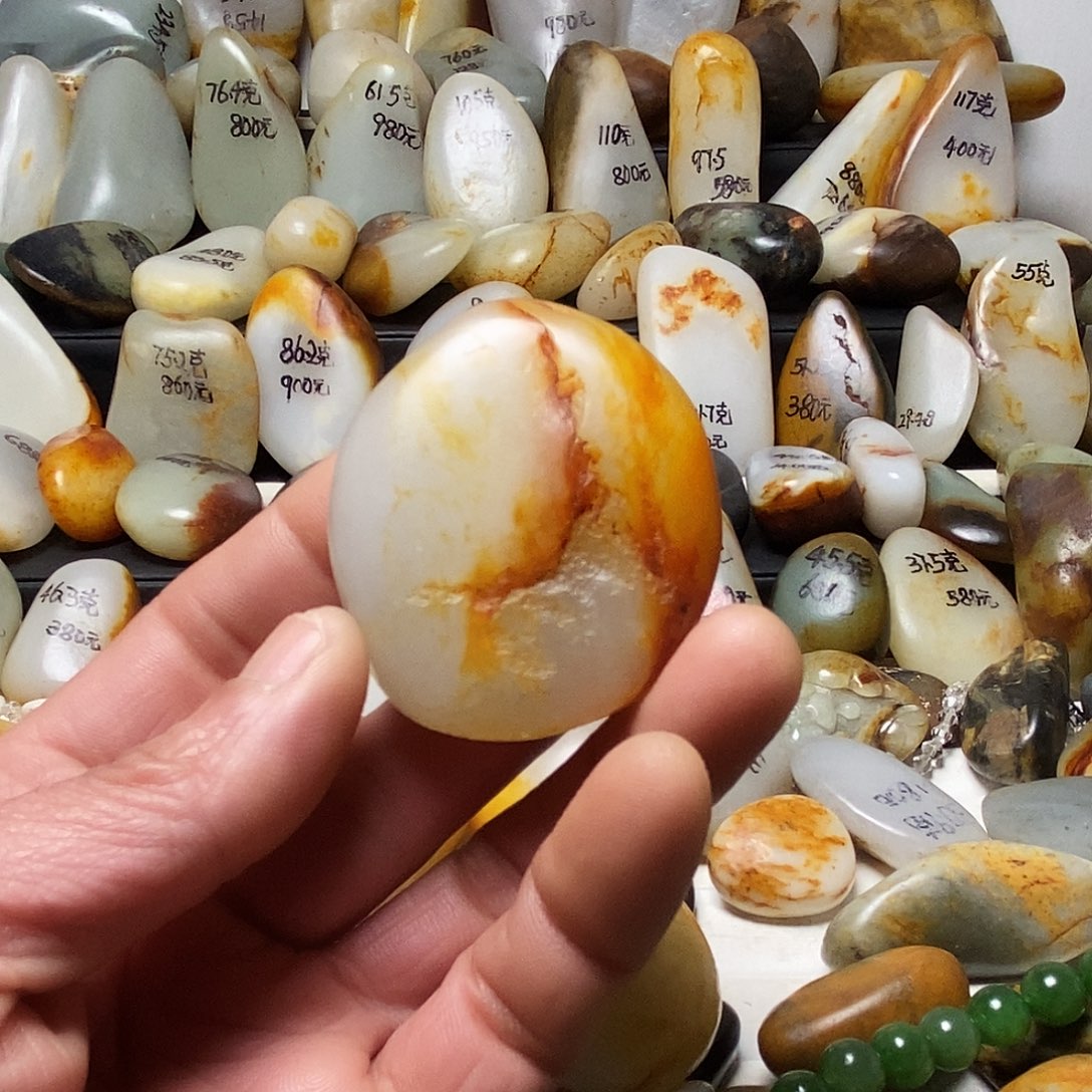 和田玉颈饰未镶嵌吊坠