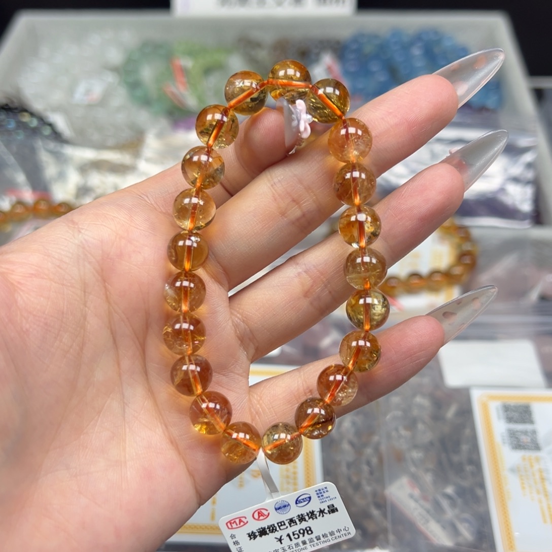 语***此水晶手链未镶嵌卡9珍藏级巴西黄塔水晶21