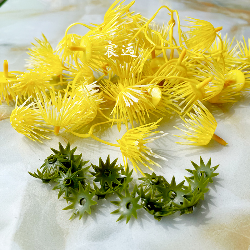 手工DIY材料丝带花手作头花装饰牡丹花花心睡莲花心