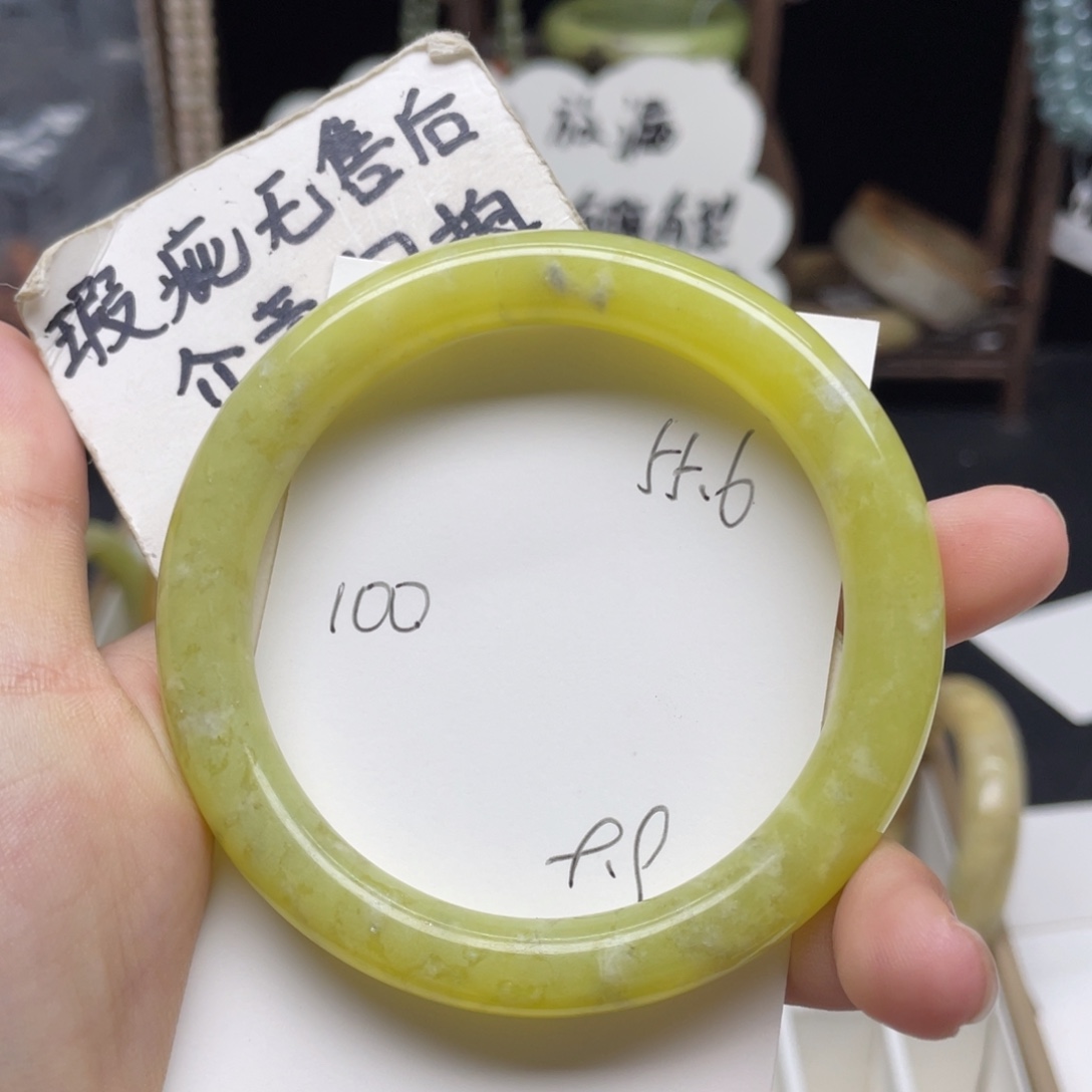 未镶嵌蛇纹石玉手镯