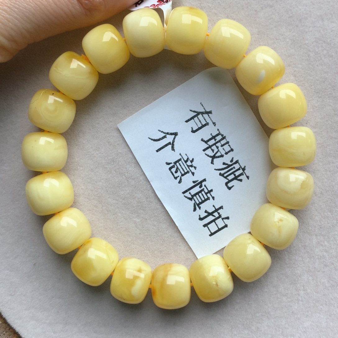 蜜蜡珠宝奇石未镶嵌20