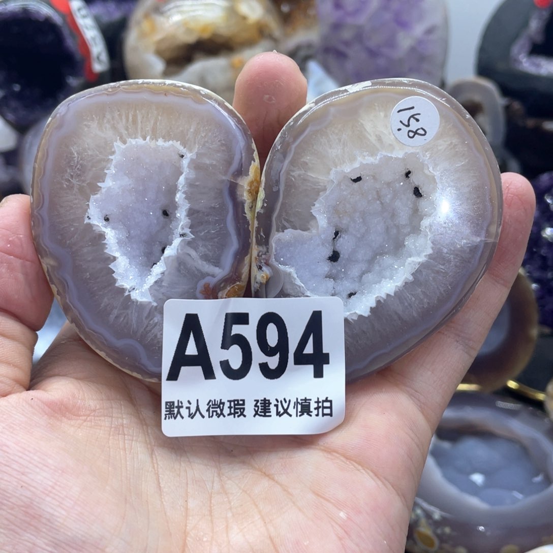 玛瑙/玉髓是真的未镶嵌