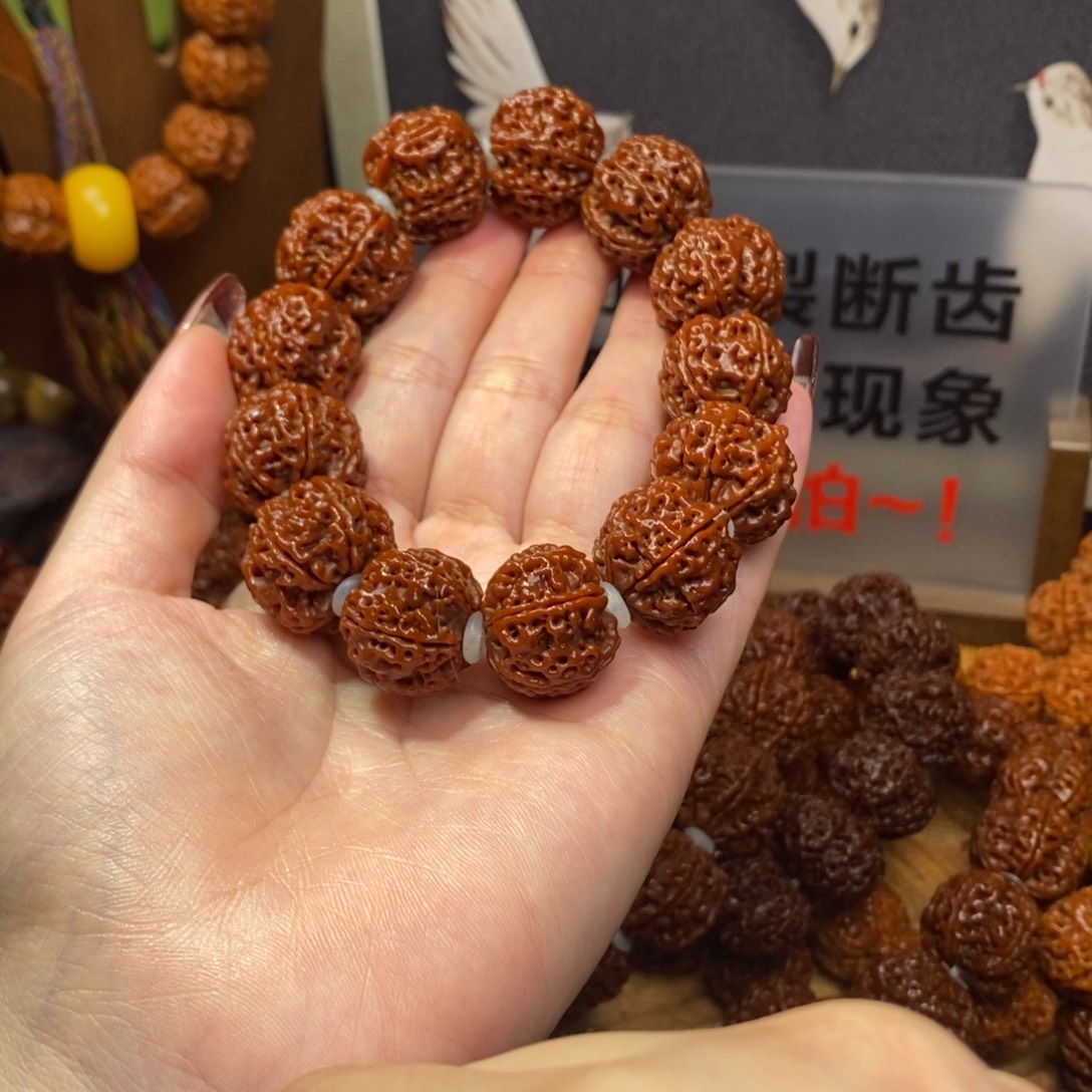 吊坠金刚菩提206。满肉。  