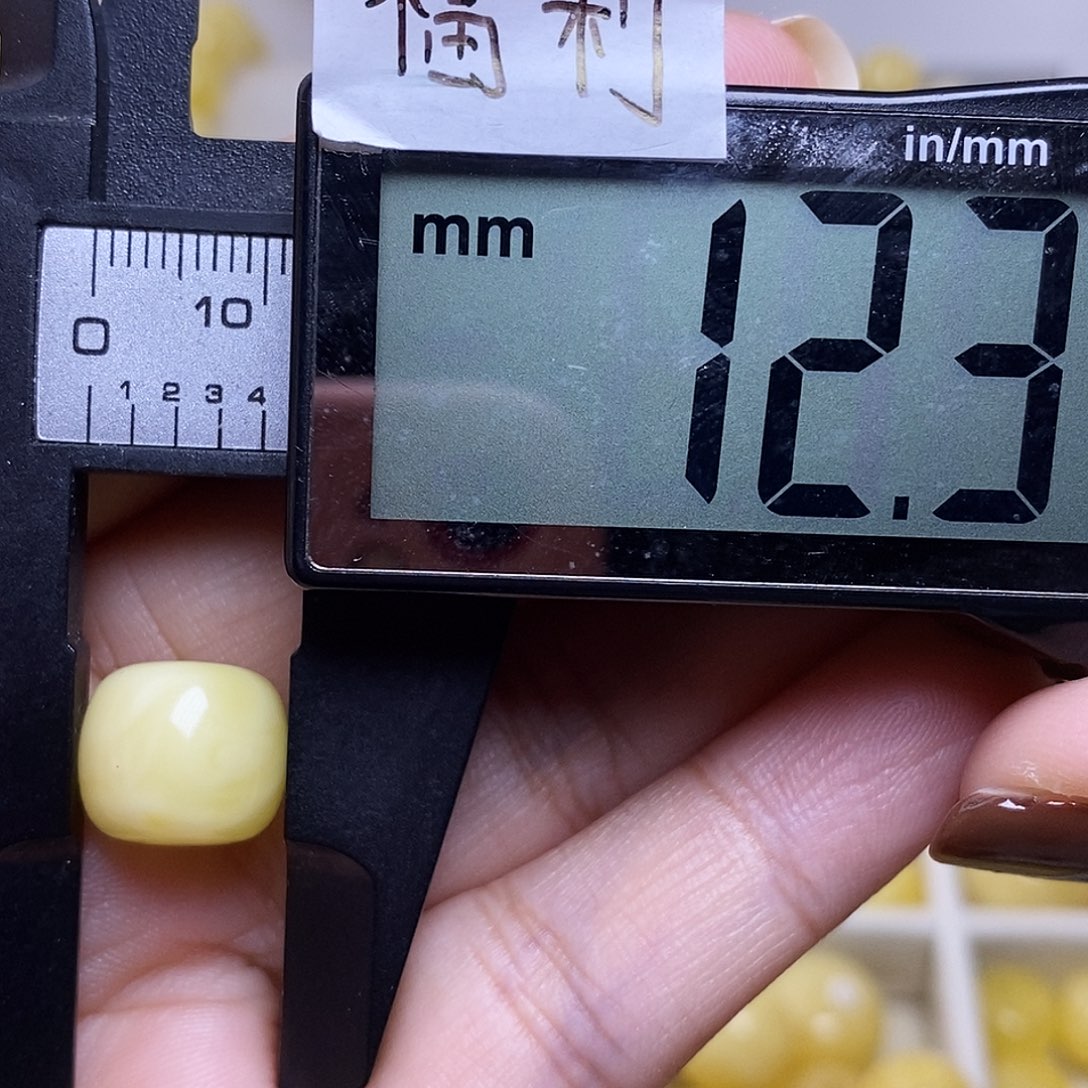 裸石琥珀未镶嵌小*蜜蜡微瑕福利