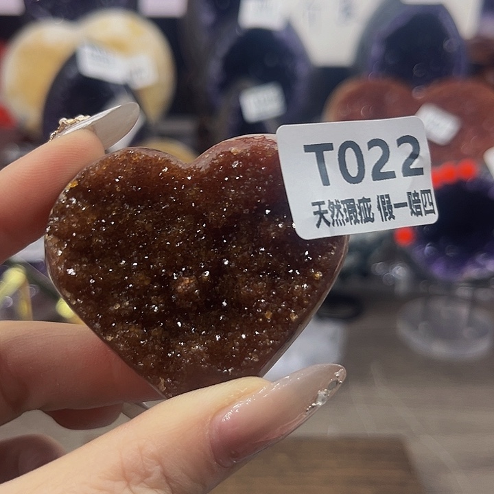 水晶随行未镶嵌包邮