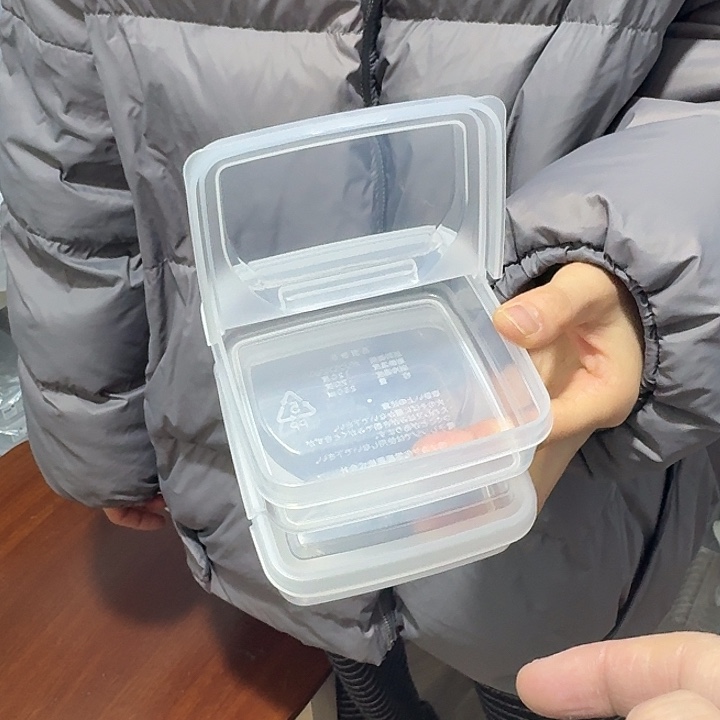 塑料这个时候我们