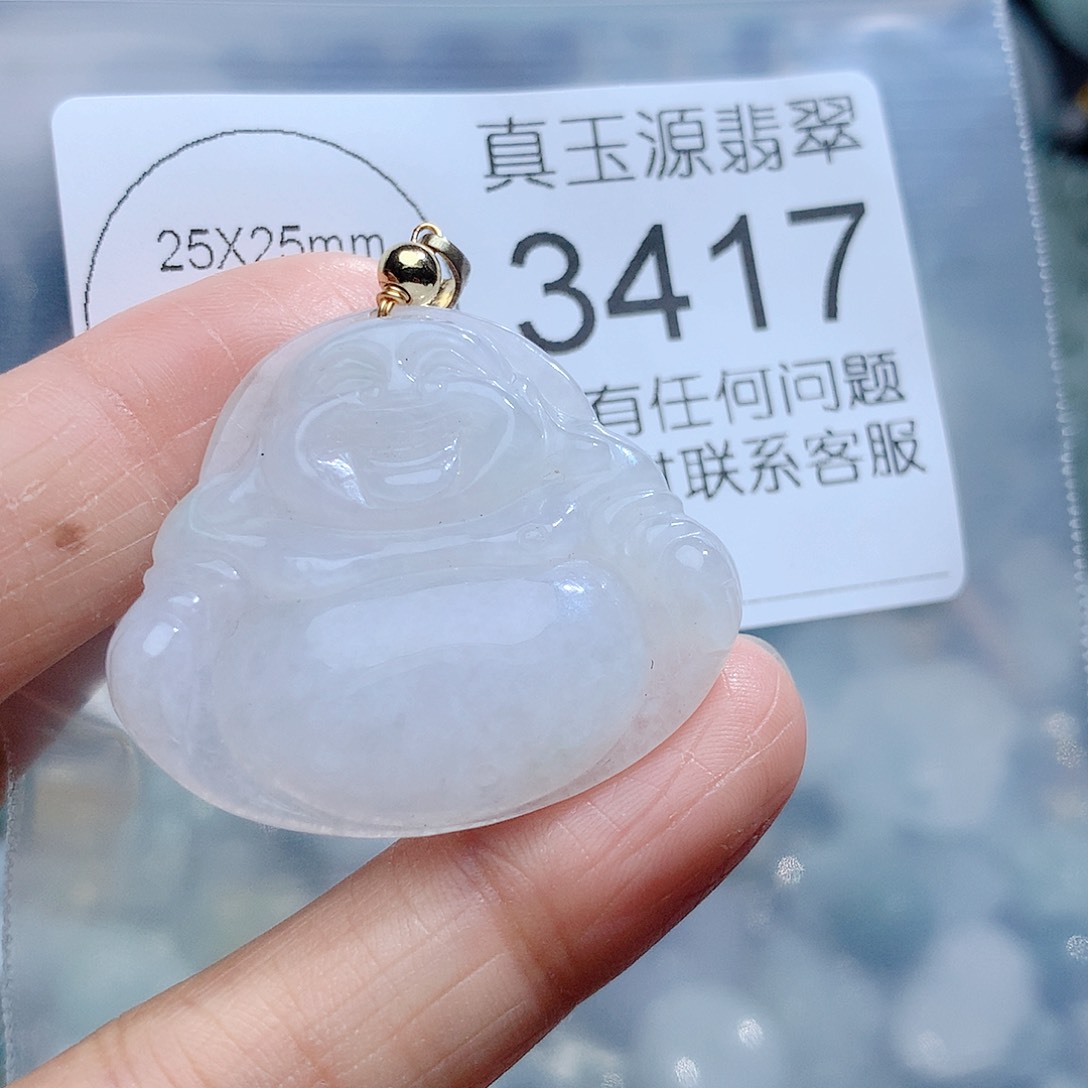 翡翠颈饰未镶嵌3417。