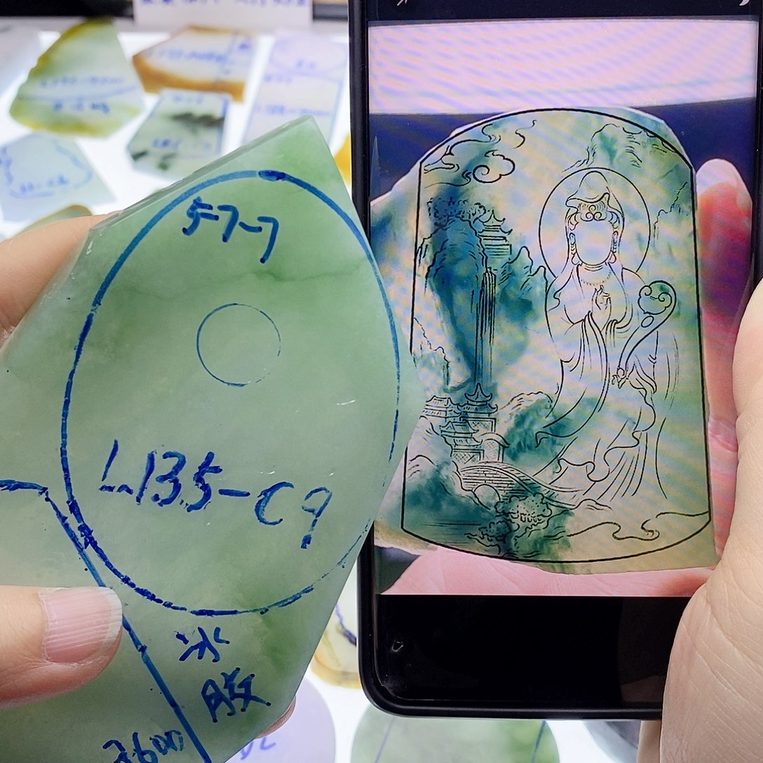 未镶嵌定制翡翠翡翠
