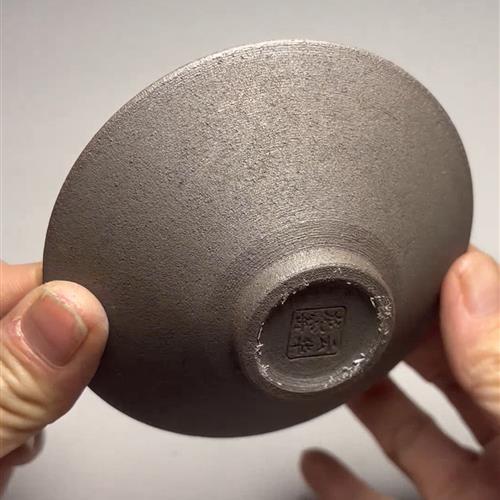 【闪购商品】茶盏-297............