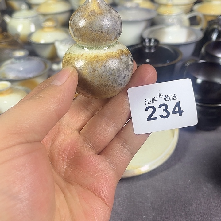 沁庐柴窑古法柴烧全手工茶具