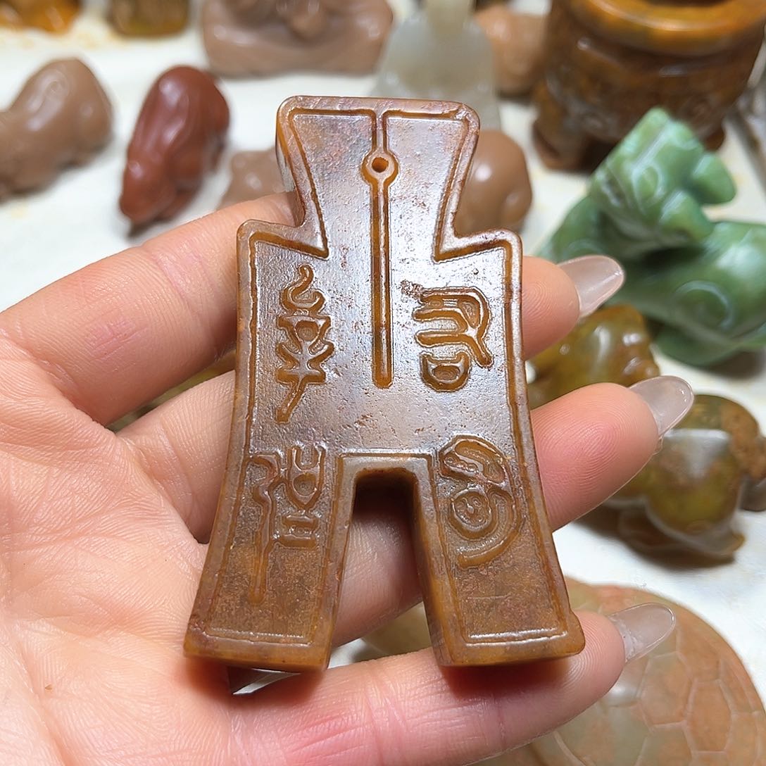 白玉菩提吊坠白玉菩提吊坠