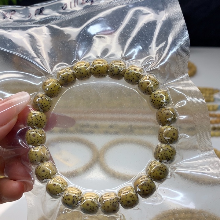 星月菩提手串开播